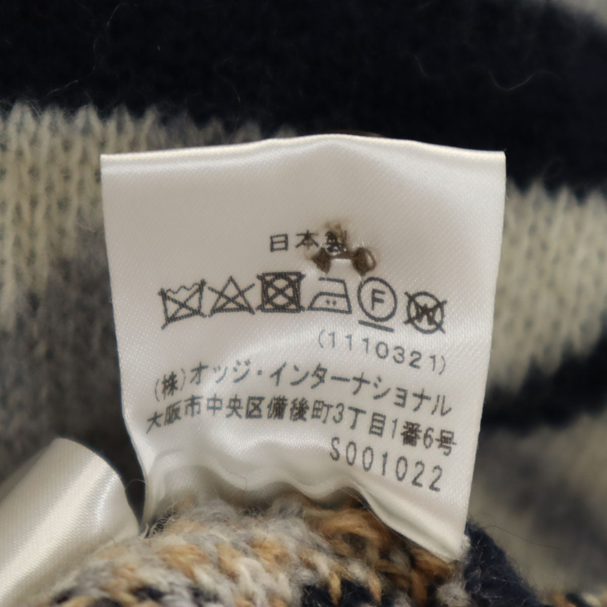 mila schon ミラショーン 日本製 長袖 ショールカラー ニットカーディガン 48 グレー メンズ