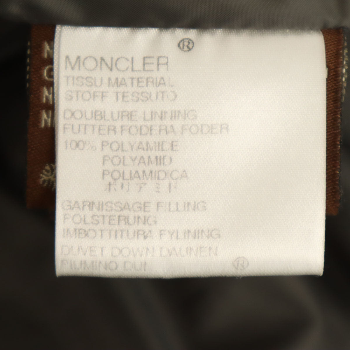 MONCLER モンクレール キルティング ダウンジャケット 0 グレー レディース