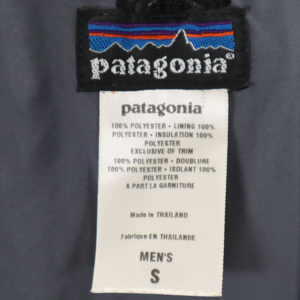 patagonia パタゴニア パフライダー 中綿ジャケット S グレー 29451F6 アウトドア メンズ