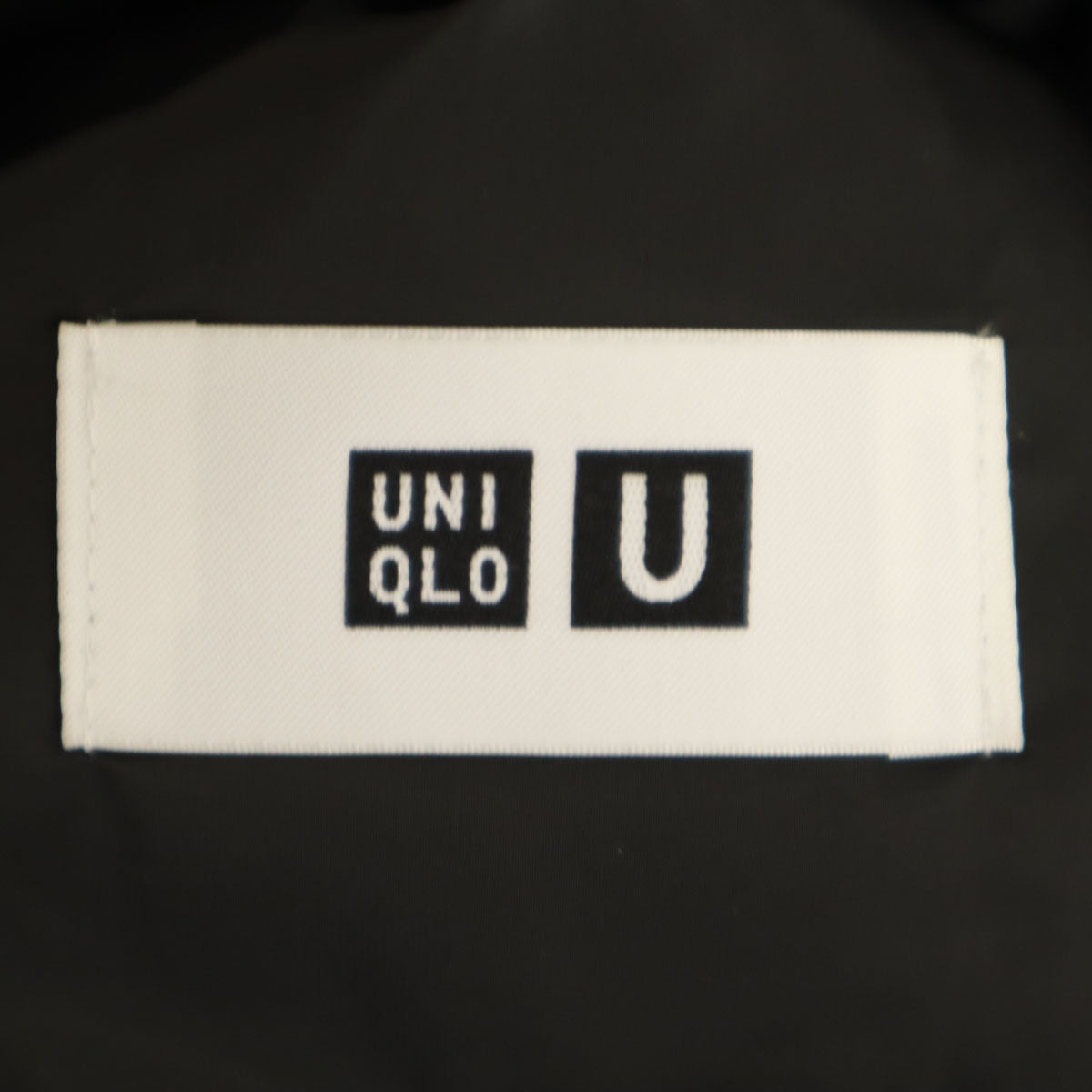 UNIQLO U ユニクロ ユー 未使用 パフテック 中綿 パーカー XXL ダークグレー タグ付き ビックサイズ レディース
