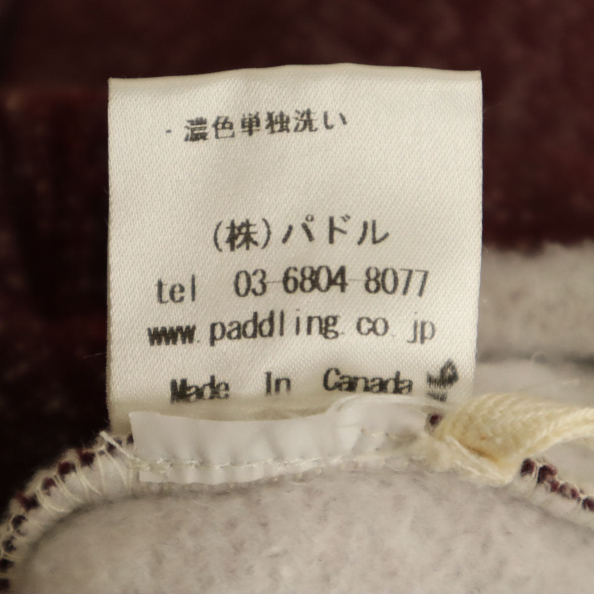 REIGNING CHAMP レイニングチャンプ カナダ製 ADAM ET ROPE' アダムエロペ別注 チェスターコート M ボルドー メンズ