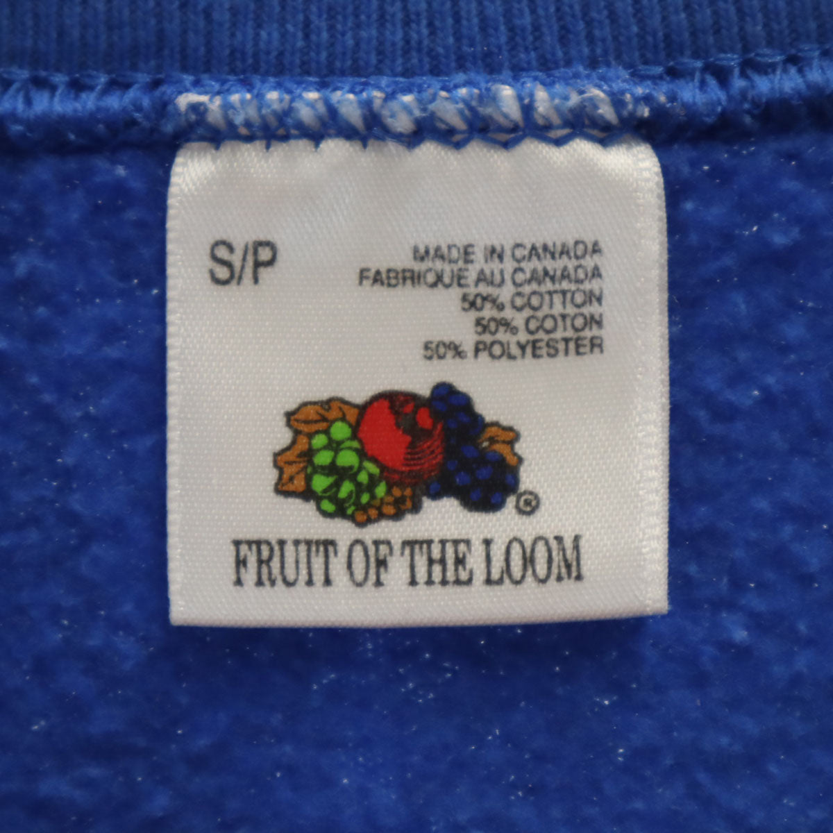 FRUIT OF THE LOOM フルーツオブザルーム 90s カナダ製 オールド ARMY 長袖 スウェット トレーナー S ブルー メンズ