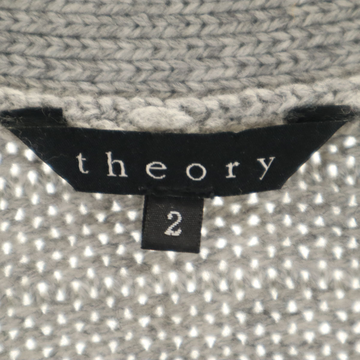 theory セオリー 7分袖 ロング ニットカーディガン 2 グレー レディース