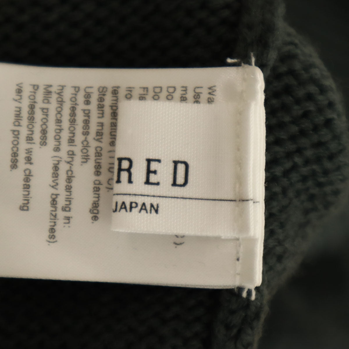 JUNRed ジュンレッド 長袖 ニットカーディガン S チャコールグリーン メンズ