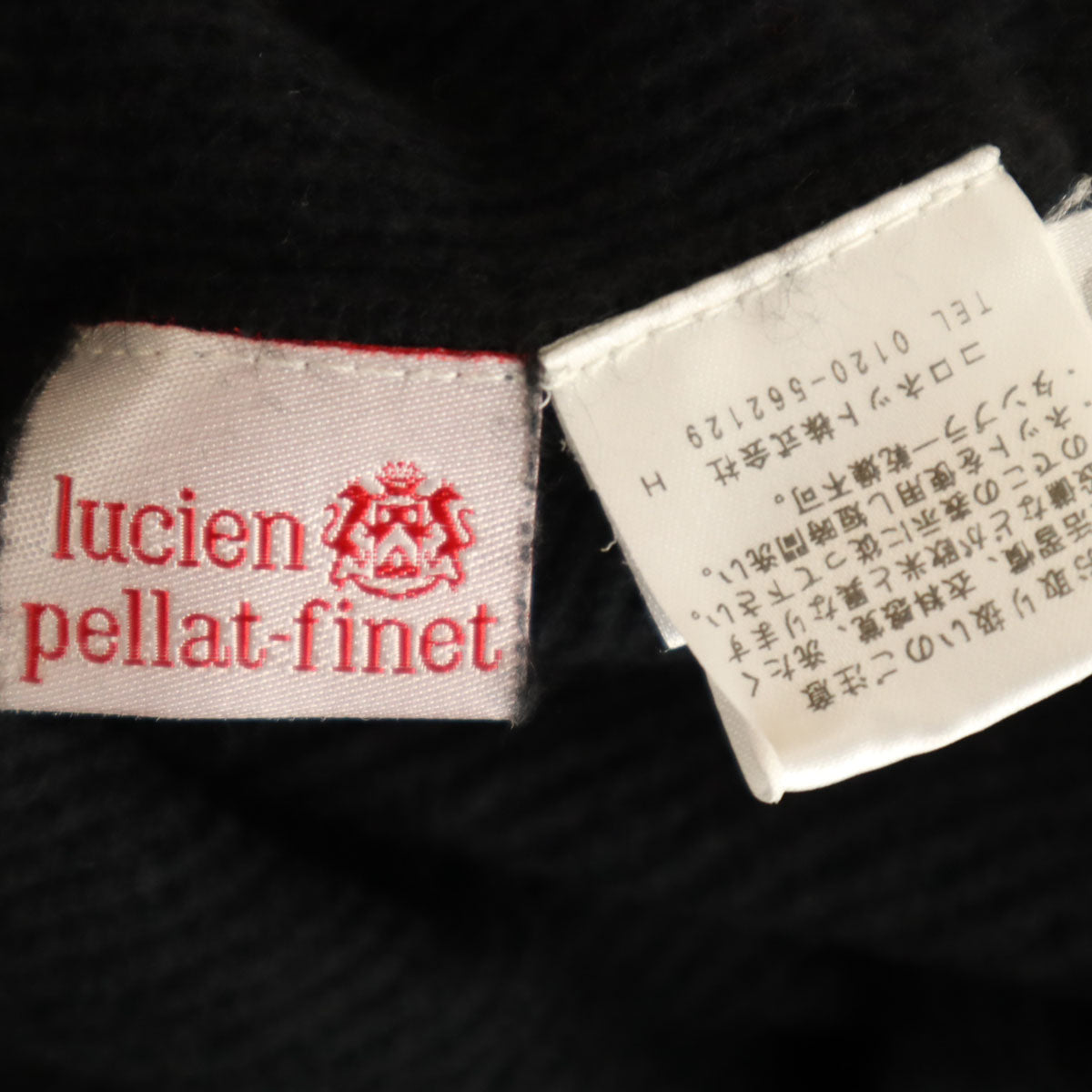 Lucien Pellat-Finet ルシアンペラフィネ 長袖 ニット S ブラック セーター レディース