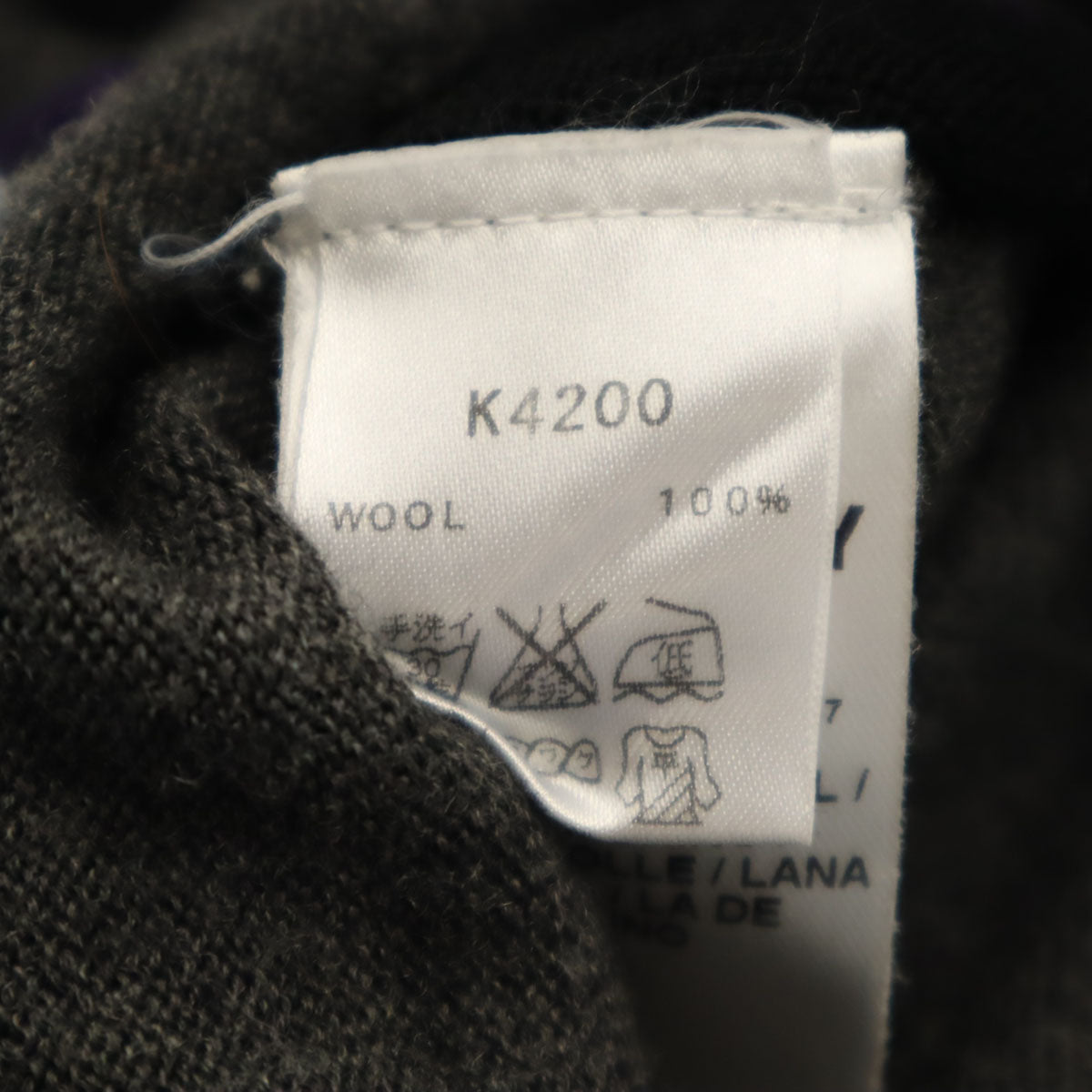 FRED PERRY フレッドペリー アーガイル柄 長袖 Vネック ニット XS チャコールグレー セーター メンズ