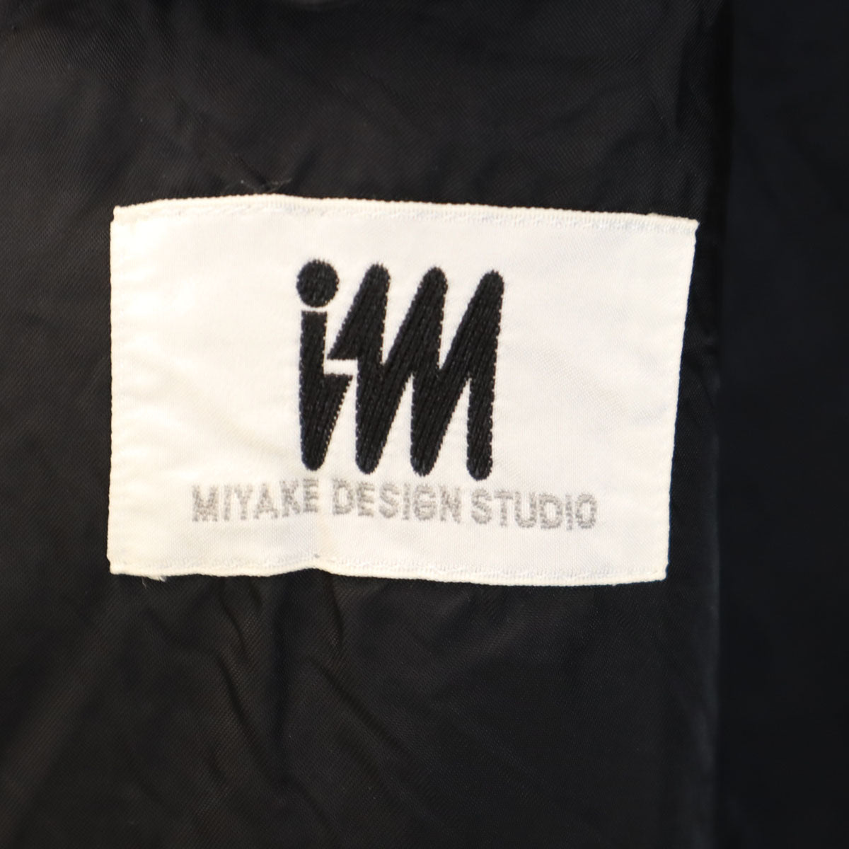 MIYAKE DESIGN STUDIO ミヤケデザインスタジオ 90s 1995年 日本製 オールド ダブル スーツ 上下 セットアップ 8 ブラック イッセイミヤケ メンズ