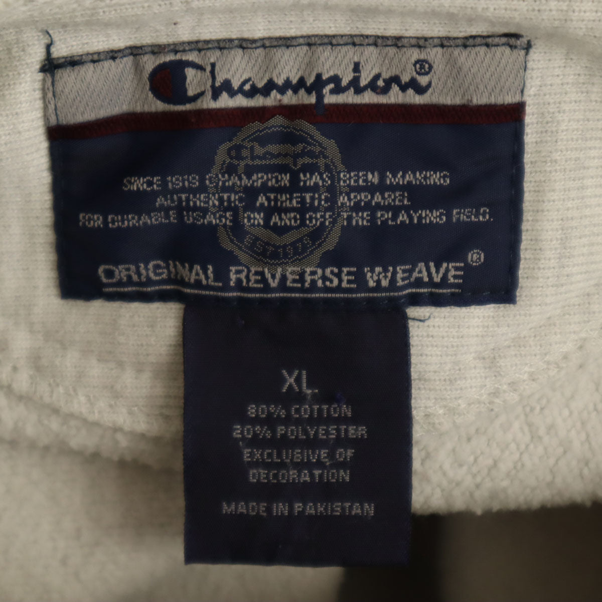 Champion チャンピオン 00s プレミアム 長袖 スウェット XL グレー トレーナー 裏起毛 メンズ