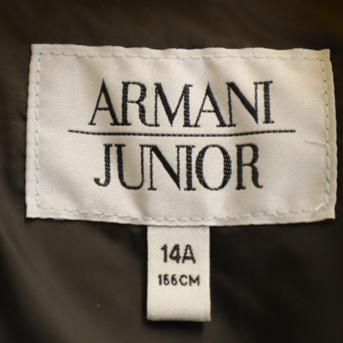 ARMANI JUNIOR アルマーニジュニア ダウンジャケット 14A イエロー キッズ
