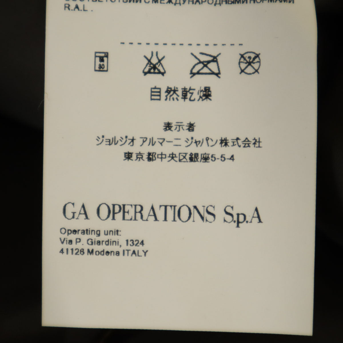 ARMANI JUNIOR アルマーニジュニア ダウンジャケット 14A イエロー キッズ