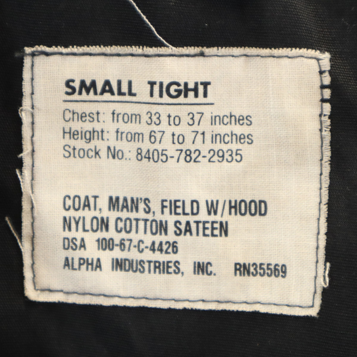 ALPHA アルファ M-65 フィールドジャケット S ブラック ミリタリー メンズ
