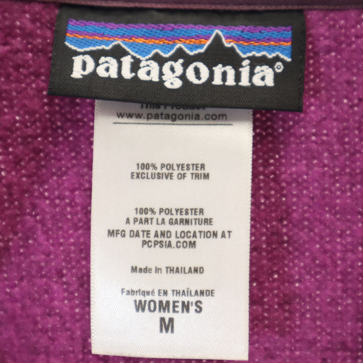 patagonia パタゴニア ベターセーター ジャケット M パープル 25541SP11 アウトドア レディース