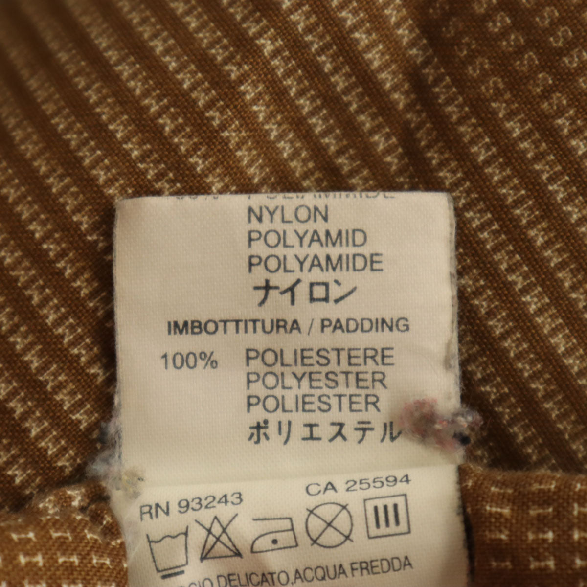 DIESEL ディーゼル 中綿ジャケット M ブラウン系 メンズ