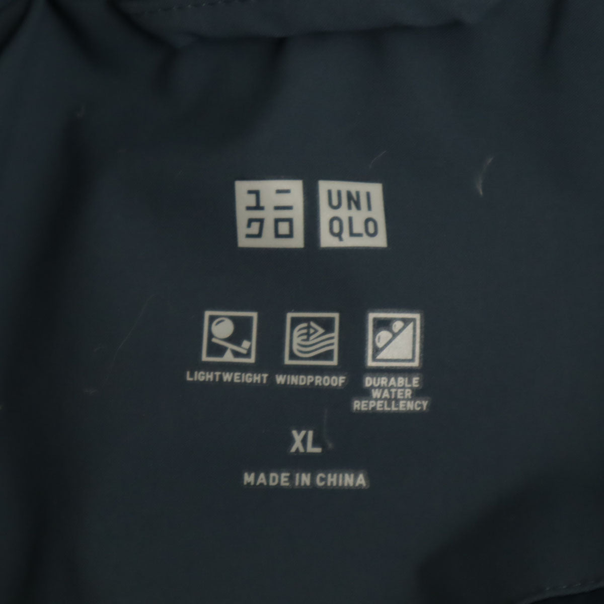 UNIQLO ユニクロ シームレス ダウンパーカー XL チャコールグレー レディース