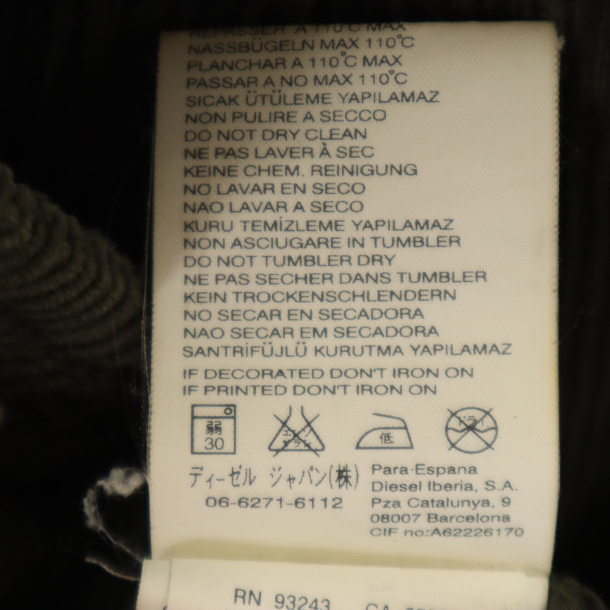 DIESEL ディーゼル コーデュロイジャケット S カーキ ファー襟 レディース