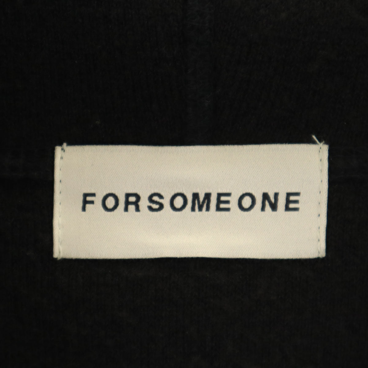 FORSOMEONE フォーサムワン 長袖 ボア ジップパーカー 48 ブラック メンズ