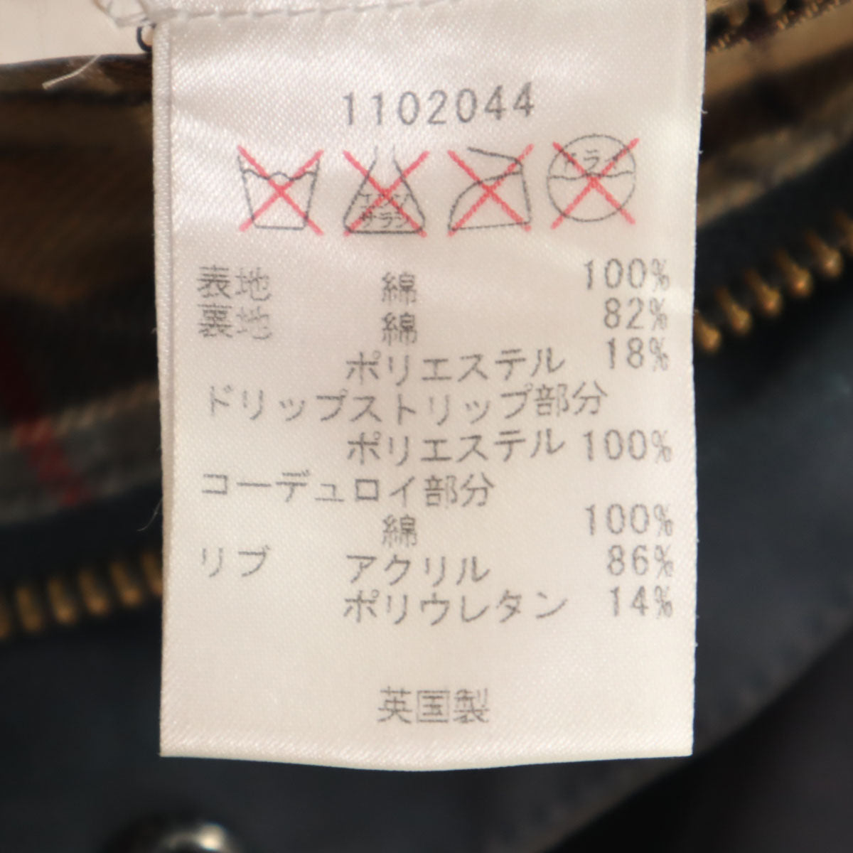 Barbour バブアー 3ワラント イングランド製 ワックス ジャケット L 10-11 チャコールグレー キッズ