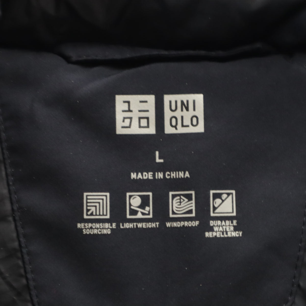 UNIQLO ユニクロ シームレス ダウンジャケット L ネイビー メンズ