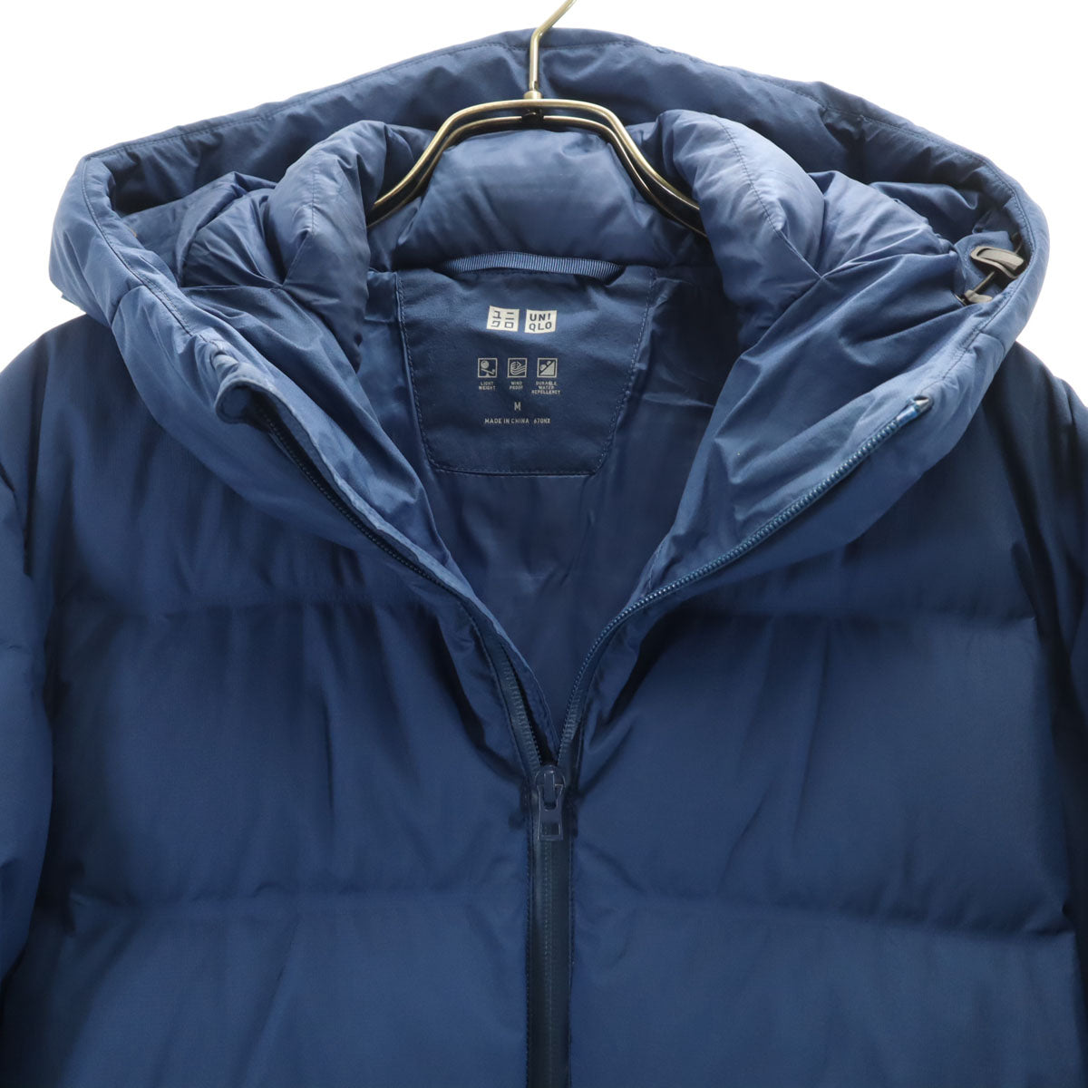 UNIQLO ユニクロ シームレス ダウンジャケット M ブルー系 メンズ