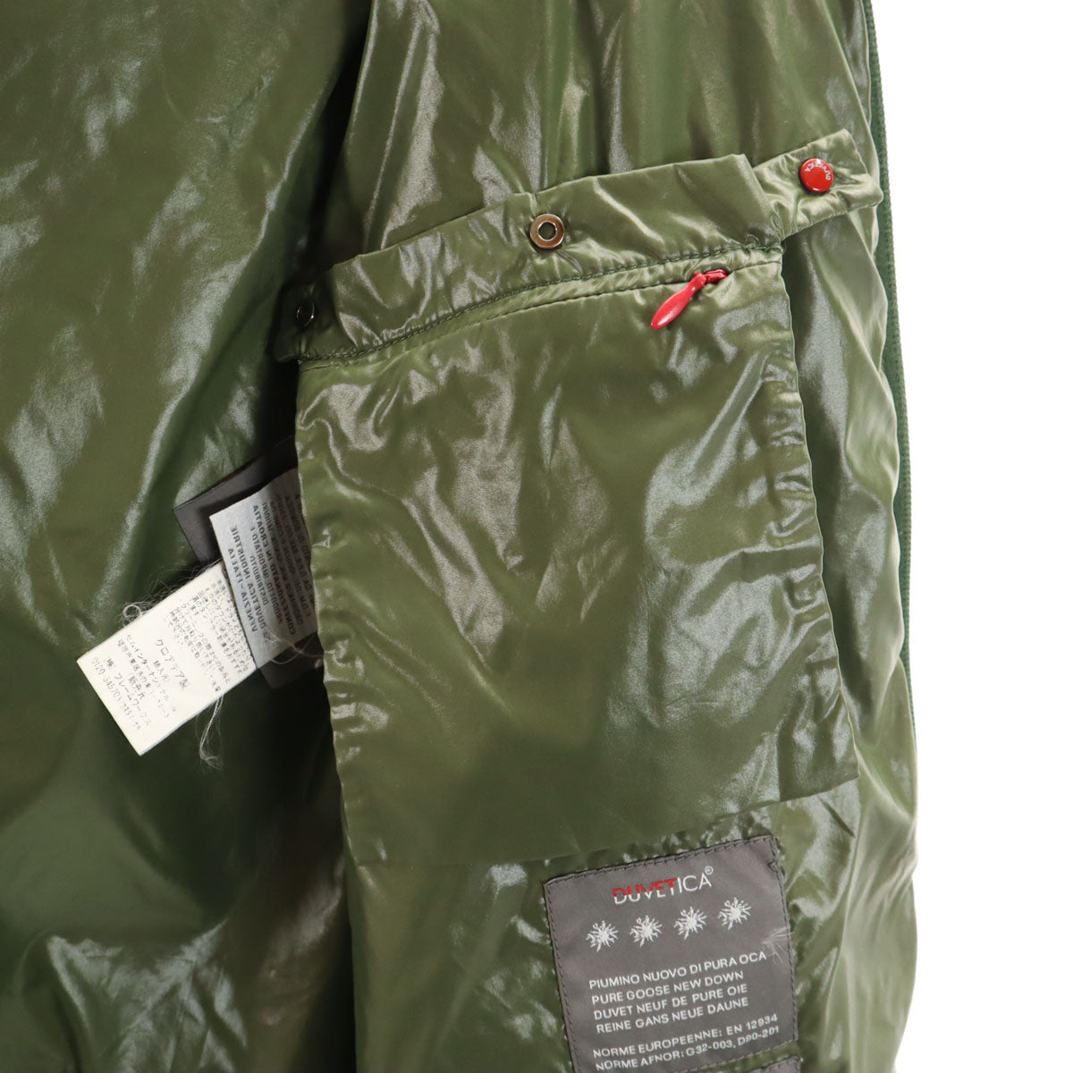 DUVETICA デュベティカ ADHARA ダウンジャケット 38 カーキ系 ラクーンファー付き レディース