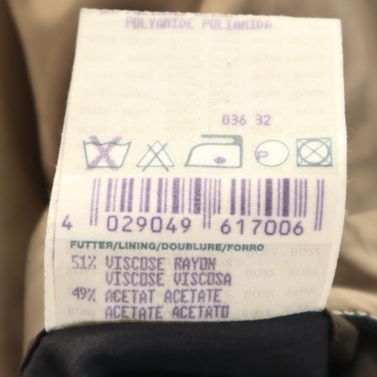 BOSS HUGO BOSS ボスヒューゴボス ポーランド製 ステンカラーコート 44 ブラウン メンズ