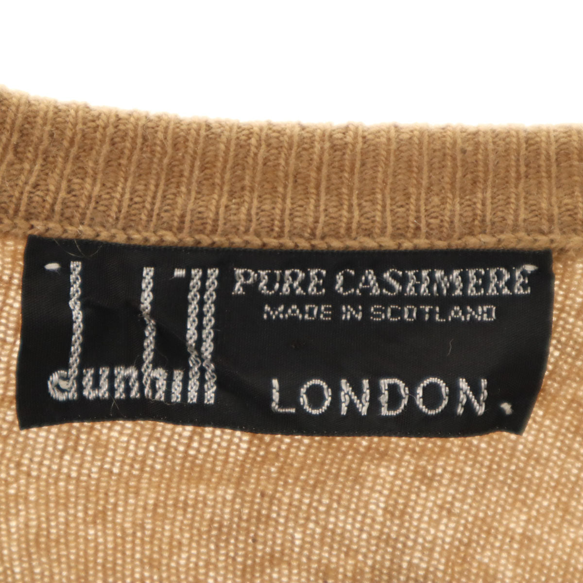 Dunhill ダンヒル スコットランド製 カシミヤ100% アーガイル柄 長袖 Vネック セーター 42 ベージュ ニット メンズ