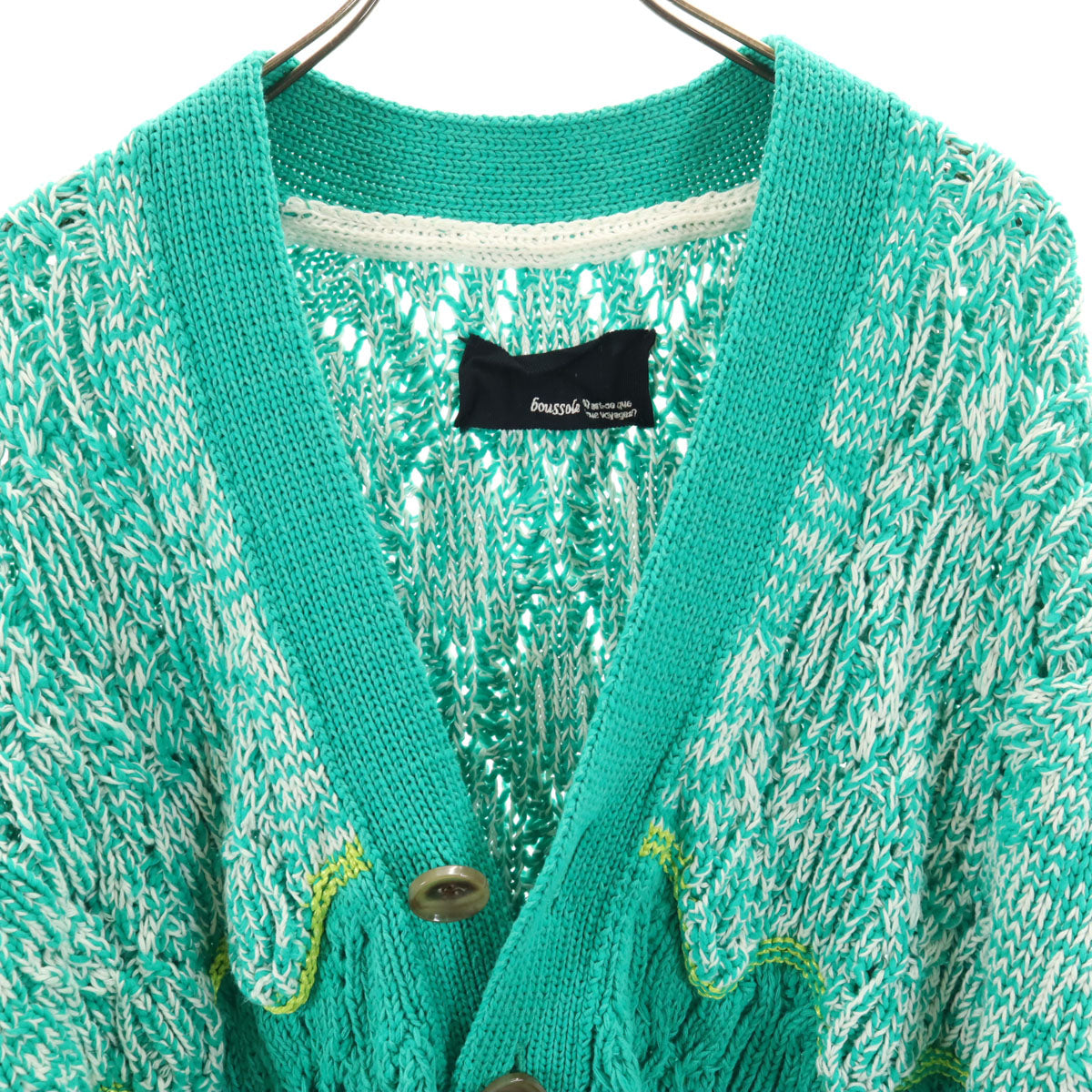 Boussole ブソル 日本製 長袖 Vネック ニットカーディガン 1 グリーン ローゲージ レディース