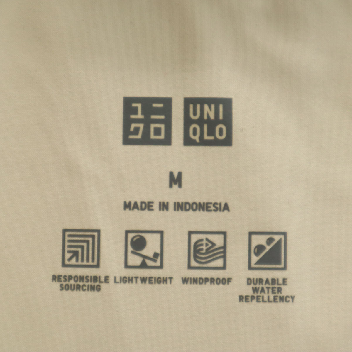 UNIQLO ユニクロ シームレス ダウンパーカー M アイボリー レディース