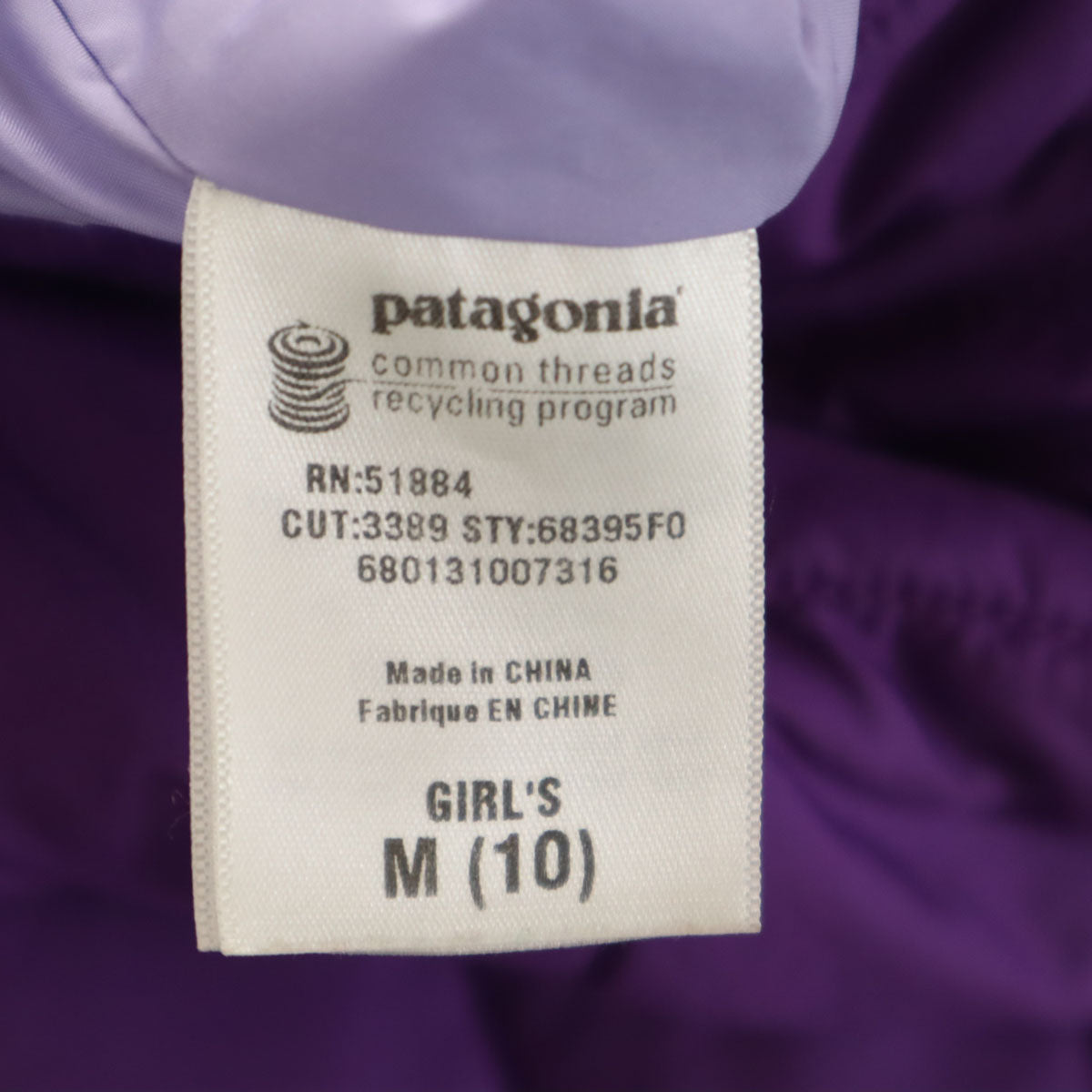 patagonia パタゴニア スノーボード 中綿ジャケット M 10 パープル アウトドア 68395F0 スキー キッズ