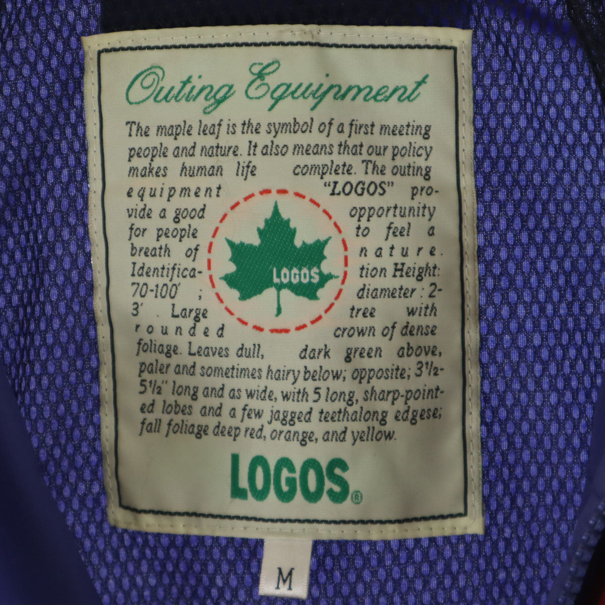 LOGOS ロゴス ナイロンジャケット M 青紫 メンズ