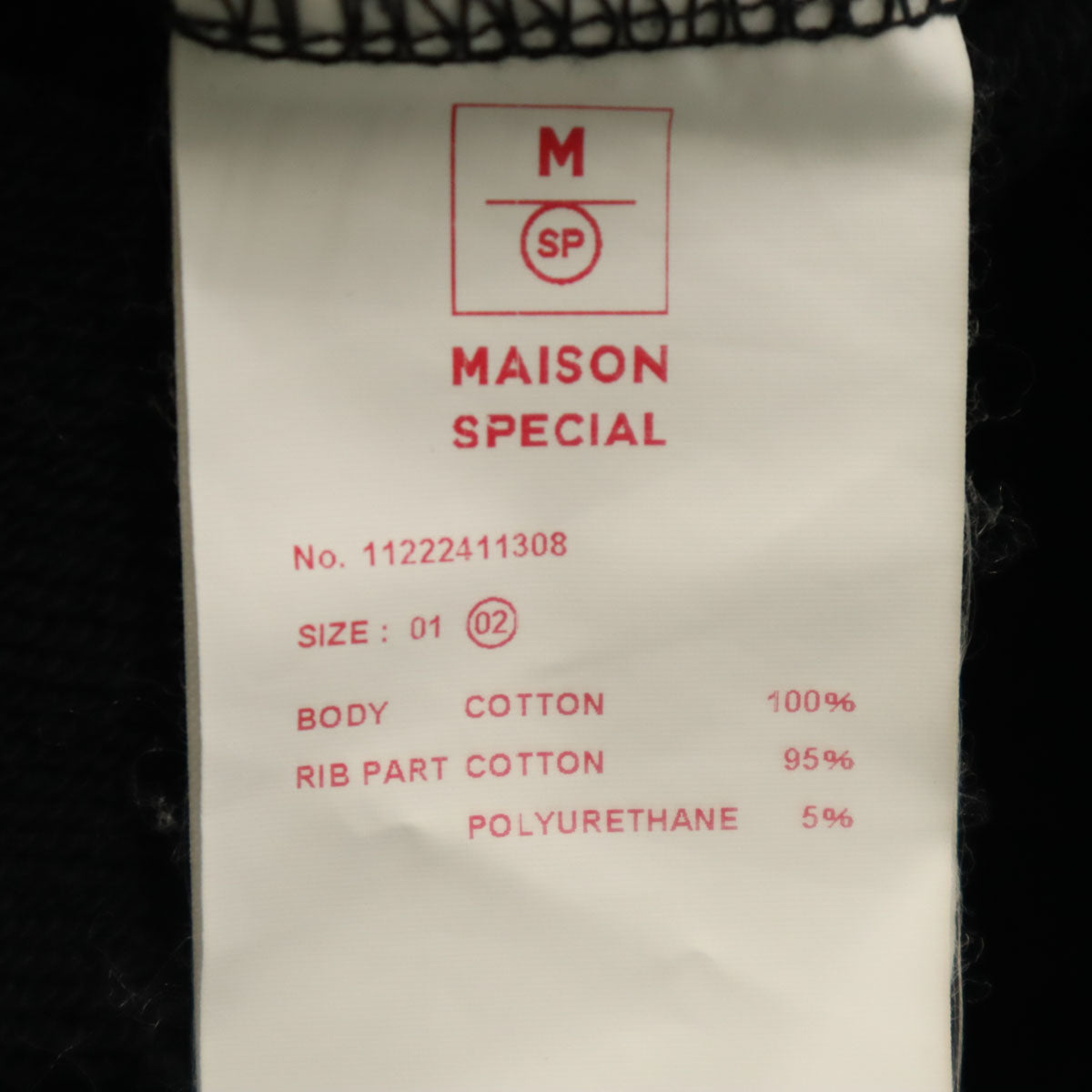 MAISON SPECIAL メゾンスペシャル 長袖 プライムオーバースラッシュ クルーネック スウェット トレーナー 2 ブラック ユニセックス レディース