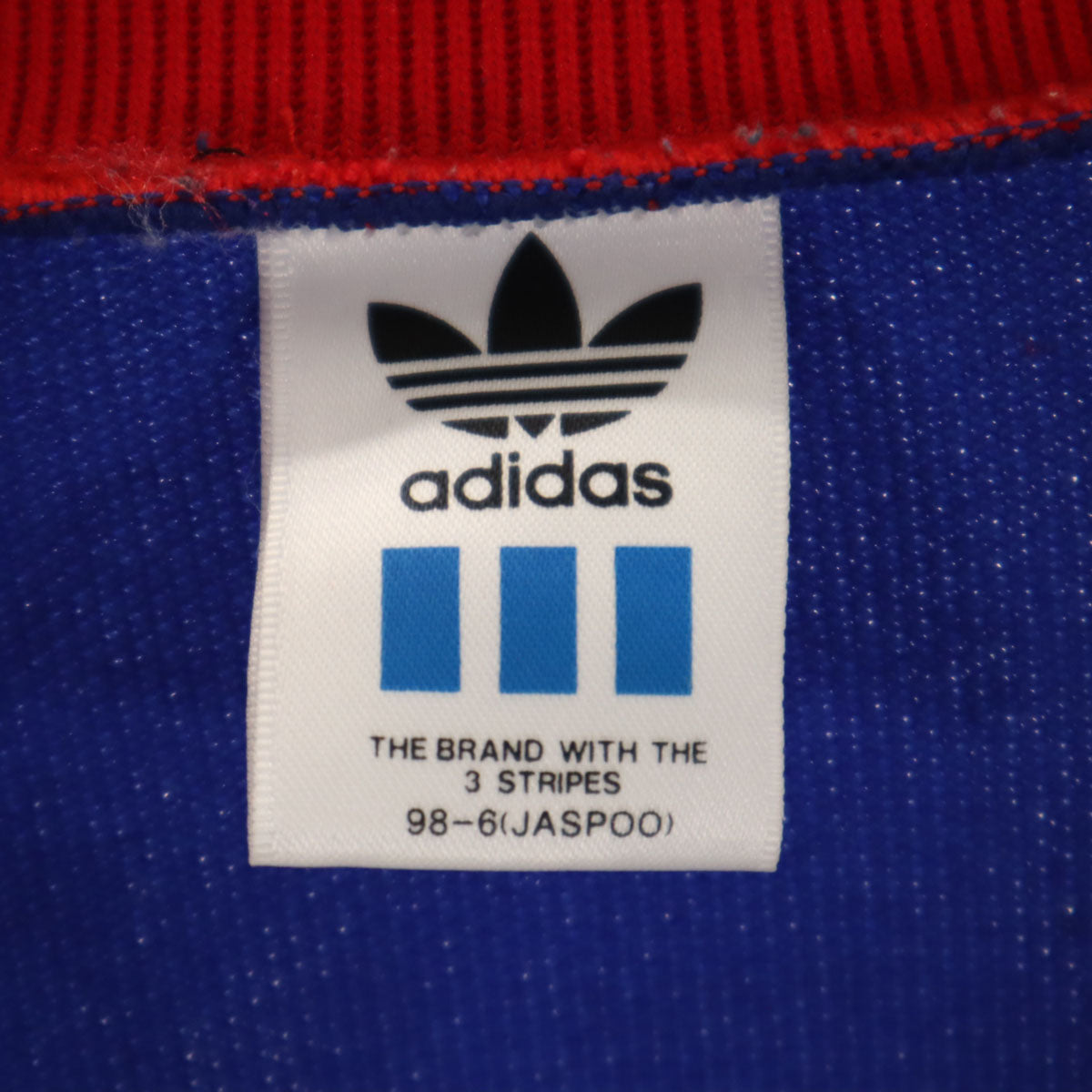 adidas アディダス 80s 日本製 ヴィンテージ トラックジャケット O ブルー デサント ジャージ メンズ