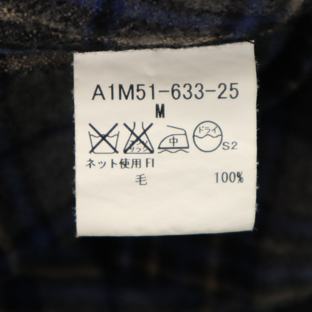 BURBERRY LONDON バーバリーロンドン チェック柄 長袖 フランネル ボタンダウンシャツ M チャコールグレー 三陽商会 レディース