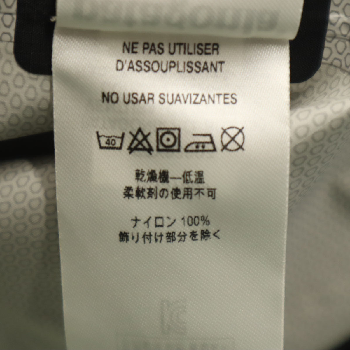 patagonia パタゴニア トレントシェル ジャケット S ブラック 83807FA18 アウトドア レディース