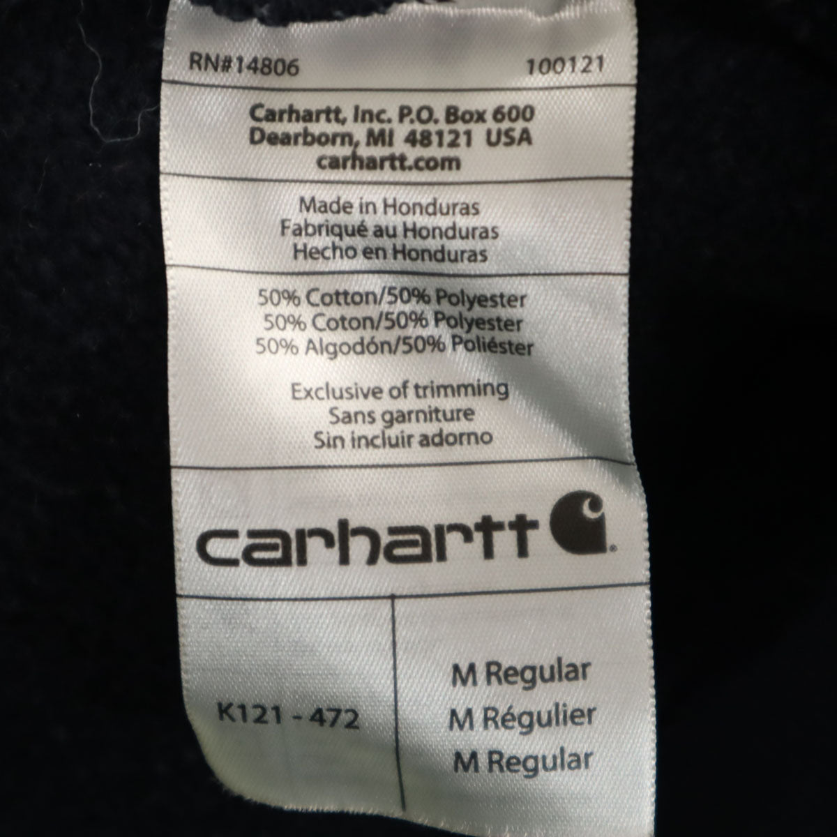 Carhartt カーハート 長袖 スウェットパーカー M ネイビー プルオーバー 裏起毛 メンズ