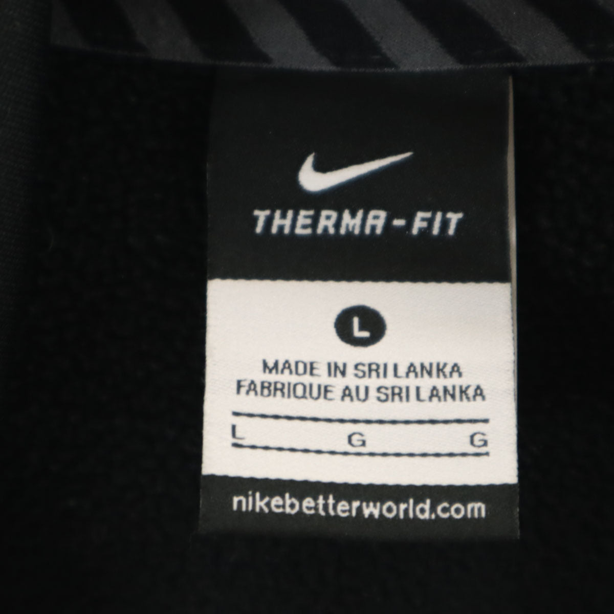 NIKE ナイキ 長袖 ドライ パーカー L ブラック 裏起毛 メンズ