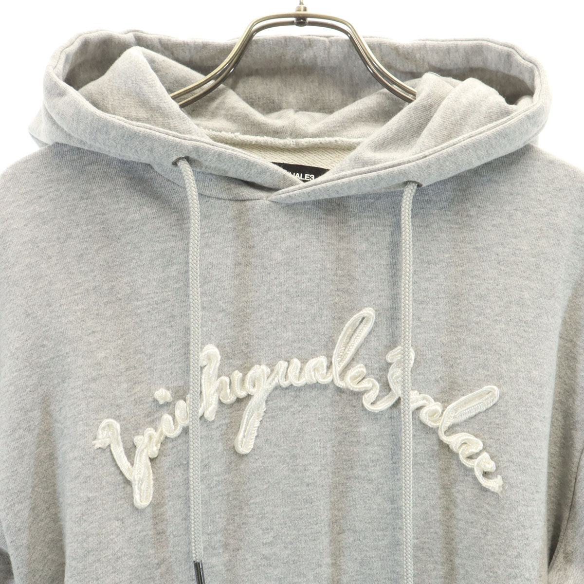 1piu1uguale3 RELAX ウノピゥウノウグァーレトレ リラックス 長袖 スウェットパーカー M グレー メンズ