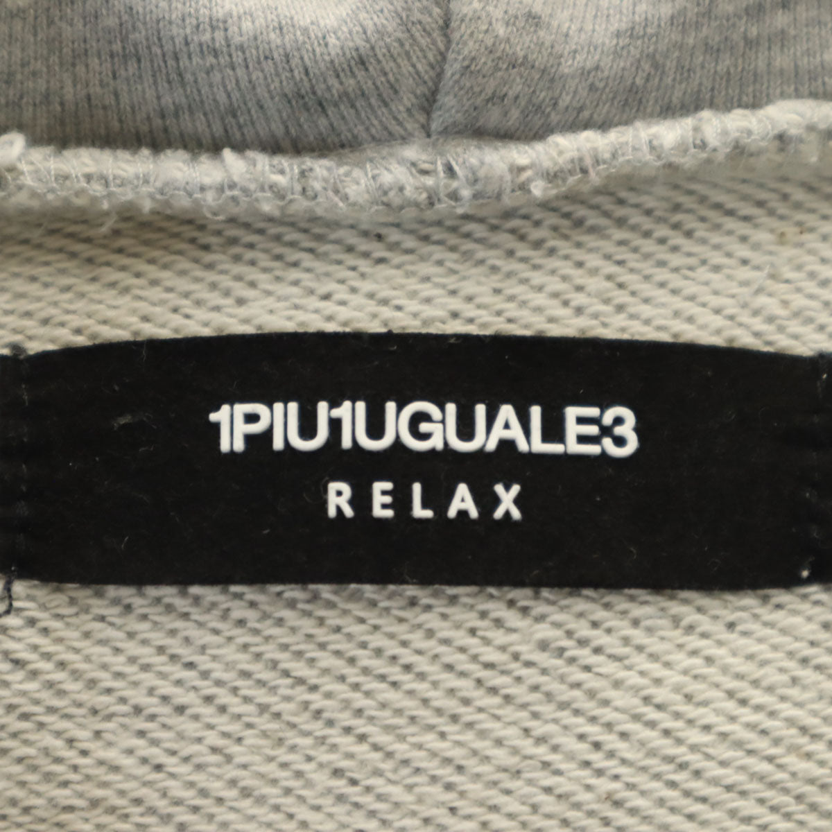 1piu1uguale3 RELAX ウノピゥウノウグァーレトレ リラックス 長袖 スウェットパーカー M グレー メンズ