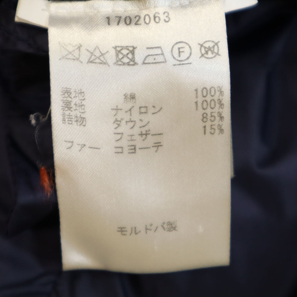 WOOLRICH ウールリッチ ダウンジャケット XS ネイビー メンズ