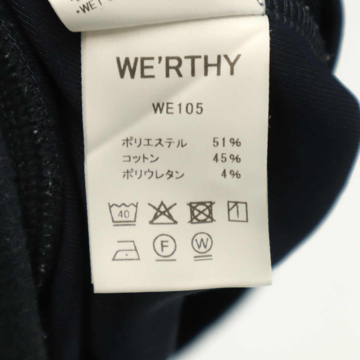 WE'RTHY ワーシー 長袖 スウェット トレーナー F ブラック系 レディース