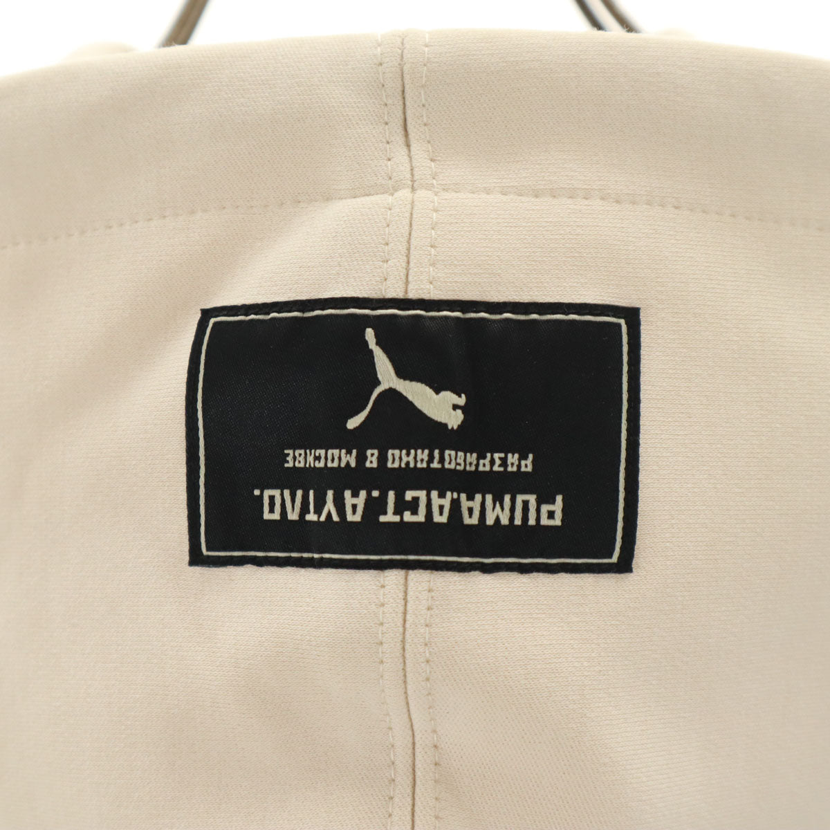 未使用 PUMA プーマ OUTLAW MOSCOW アウトローモスクワ コラボ 長袖 パーカー M ベージュ フーディー メンズ