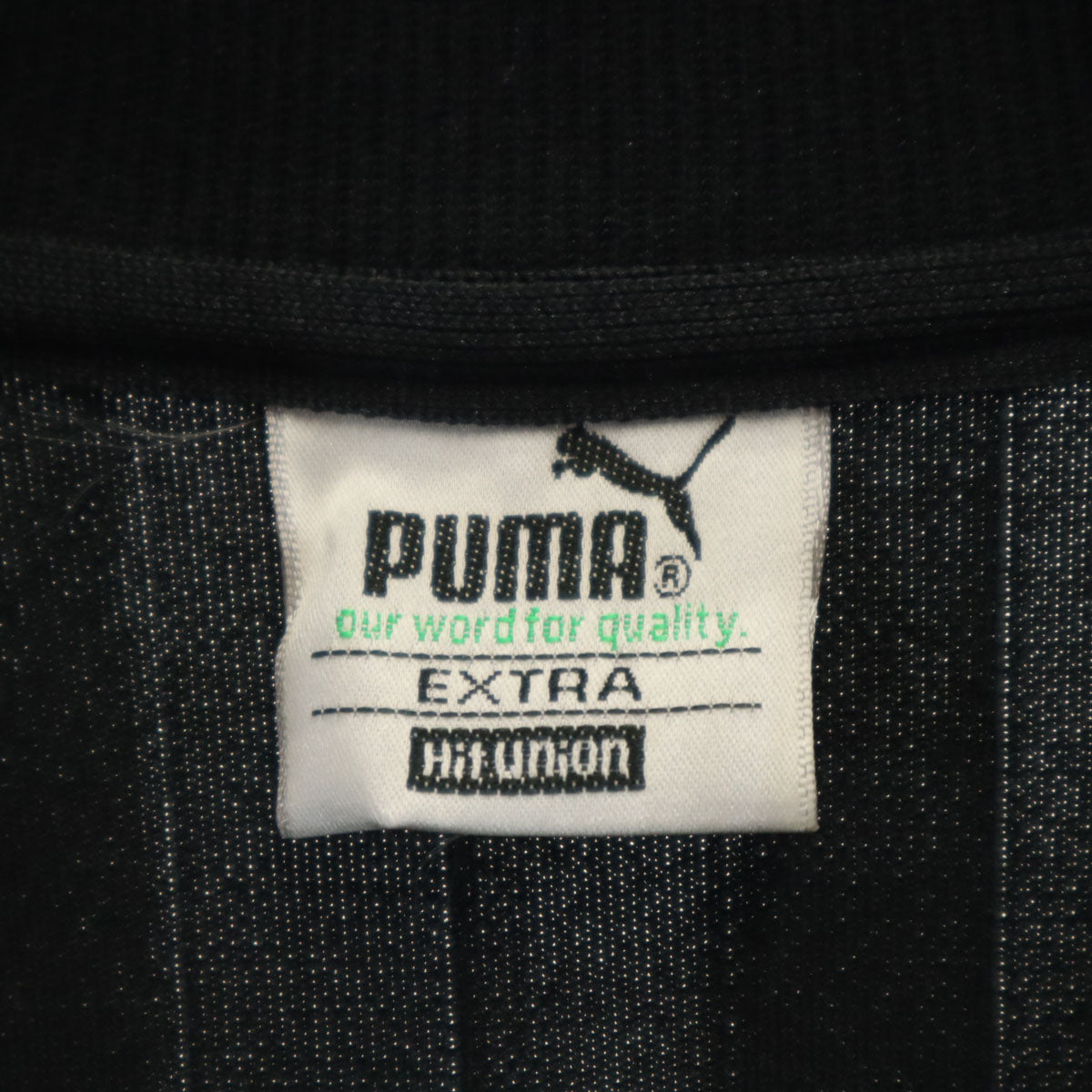 PUMA プーマ 90s 日本製 オールド ヒットユニオン ストライプ柄 トラックジャケット ブラック ジャージ メンズ