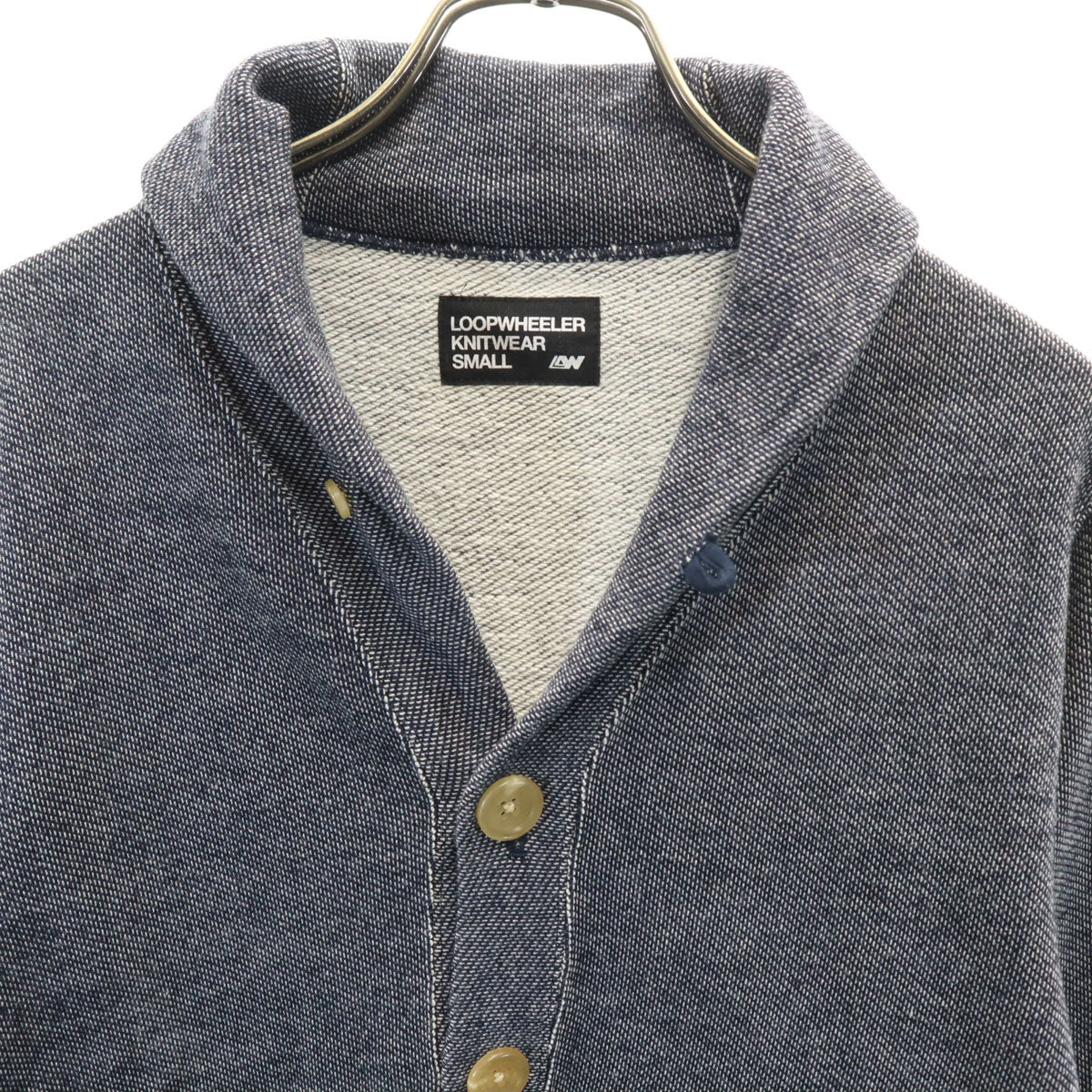 LOOPWHEELER ループウィラー 日本製 長袖 ショールカラー カーディガン S ネイビー メンズ