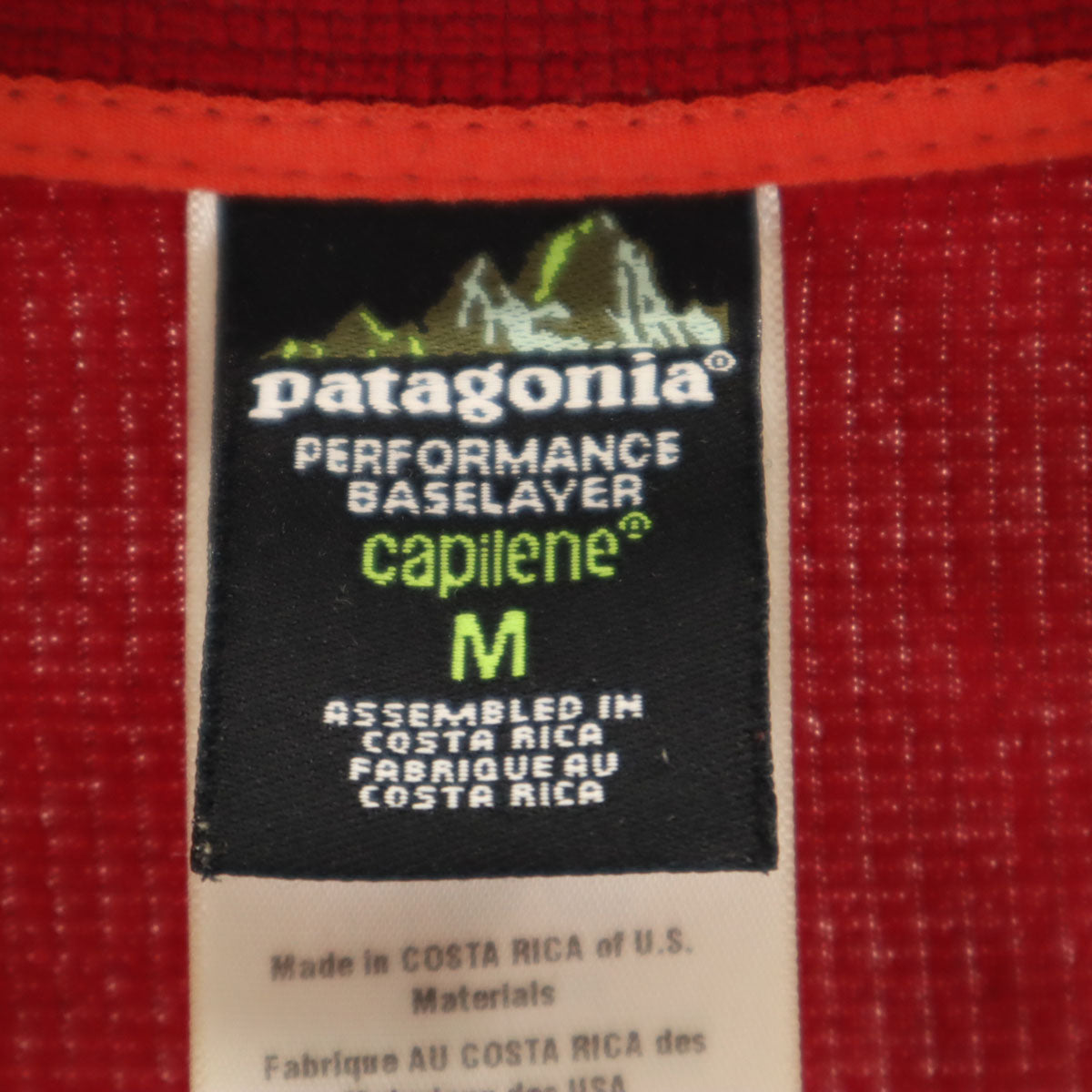 patagonia パタゴニア 長袖 ハーフジップ Tシャツ M ボルドー系 POLARTEC 43460F8 アウトドア ベースレイヤー キャプリーン メンズ