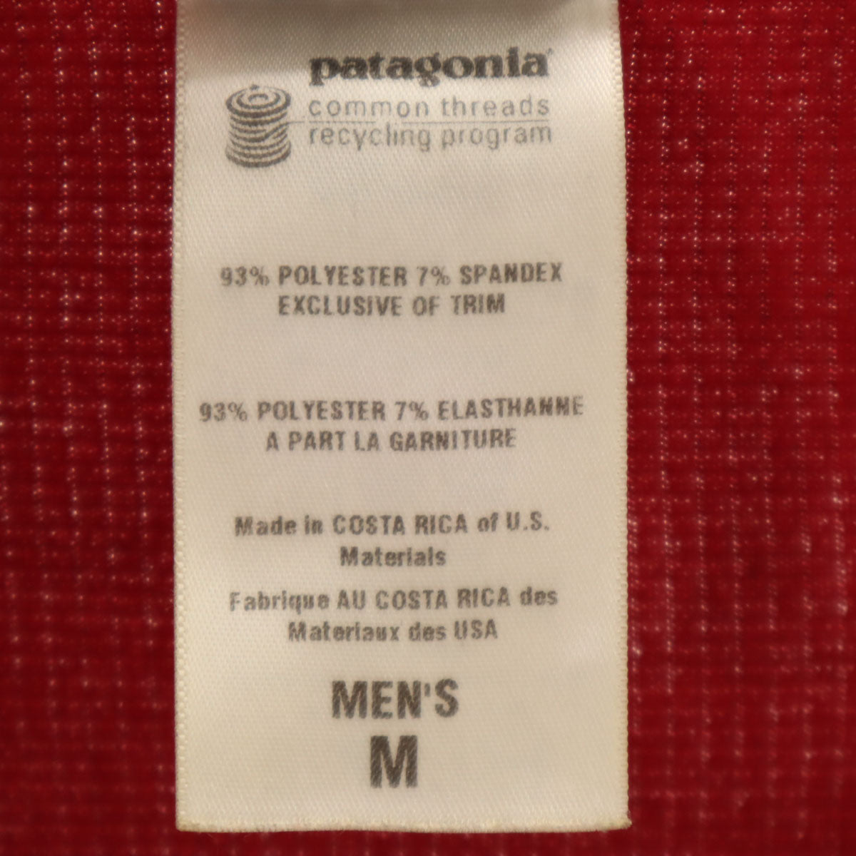 patagonia パタゴニア 長袖 ハーフジップ Tシャツ M ボルドー系 POLARTEC 43460F8 アウトドア ベースレイヤー キャプリーン メンズ