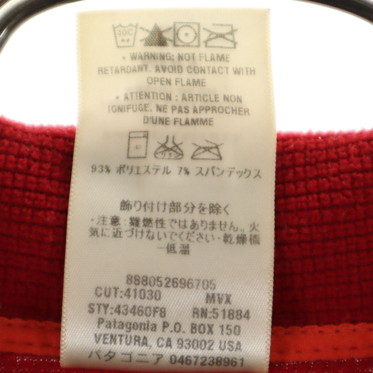 patagonia パタゴニア 長袖 ハーフジップ Tシャツ M ボルドー系 POLARTEC 43460F8 アウトドア ベースレイヤー キャプリーン メンズ