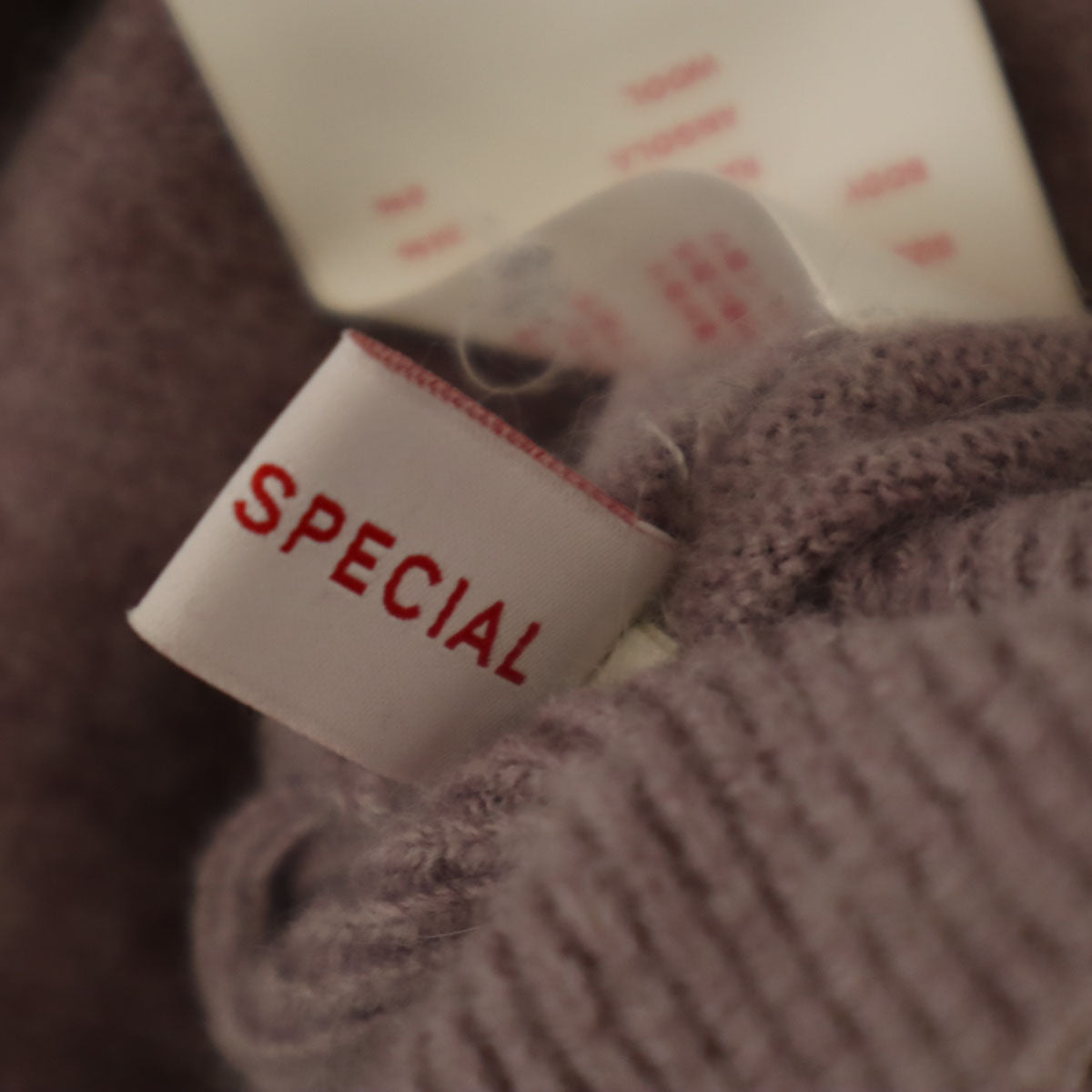 MAISON SPECIAL メゾンスペシャル アンゴラブレンド タイダイ柄 長袖 クルーネック セーター F パープル系 ニット レディース