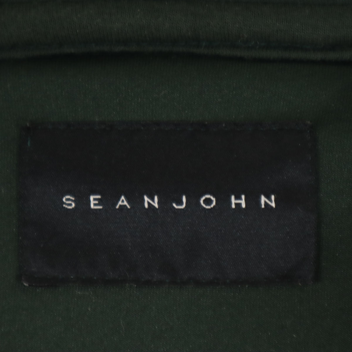 Sean John ショーンジョン 長袖 ジップパーカー 6XB 深緑 ビッグサイズ メンズ
