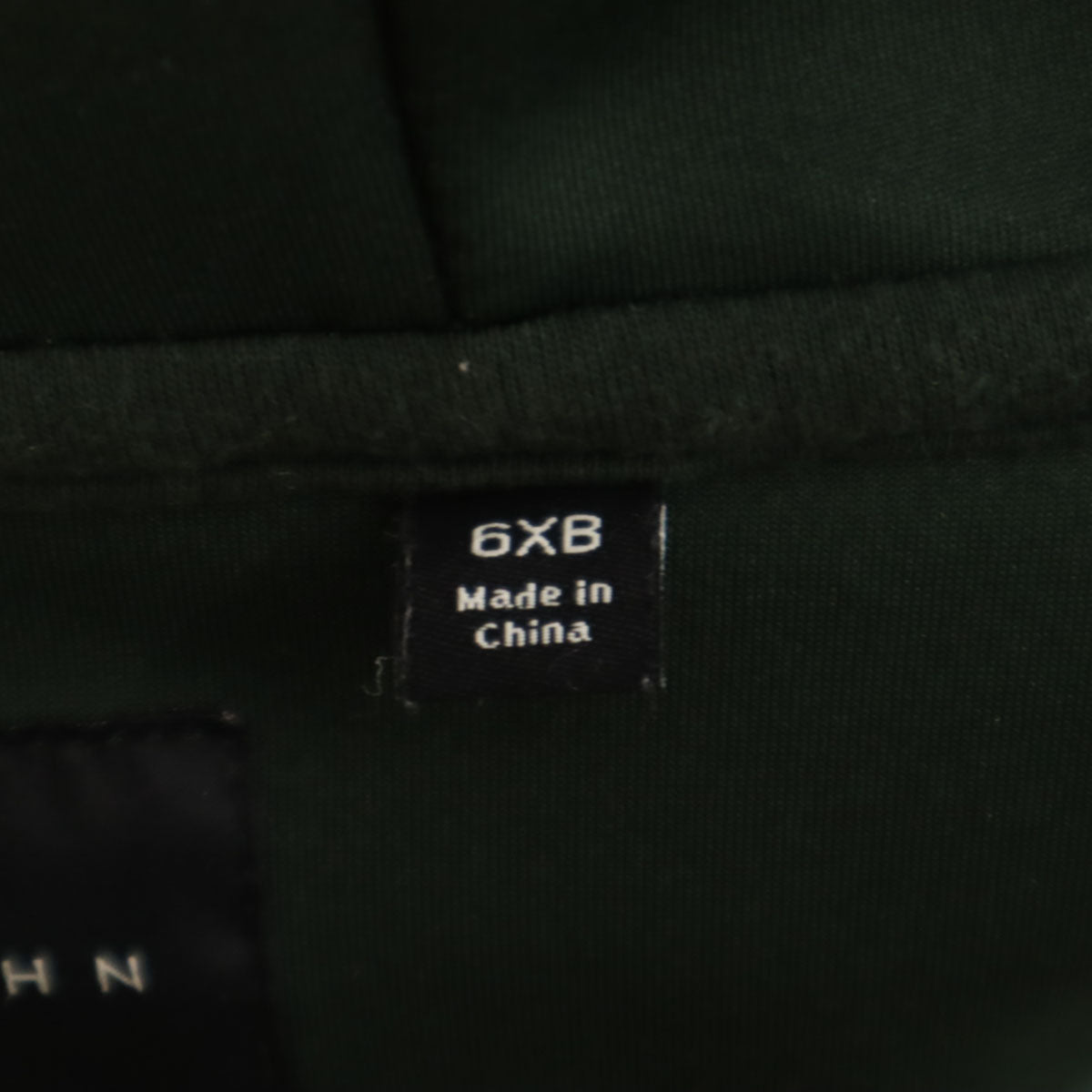 Sean John ショーンジョン 長袖 ジップパーカー 6XB 深緑 ビッグサイズ メンズ