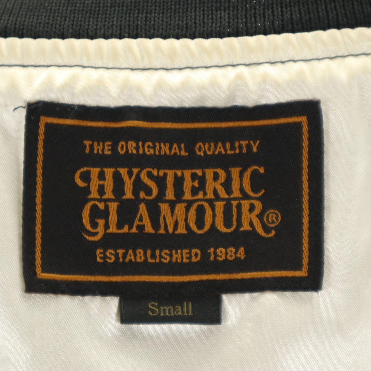 HYSTERIC GLAMOUR ヒステリックグラマー FUTURA フューチュラ コラボ バック刺繍 サテン ジャケット S ブラック メンズ